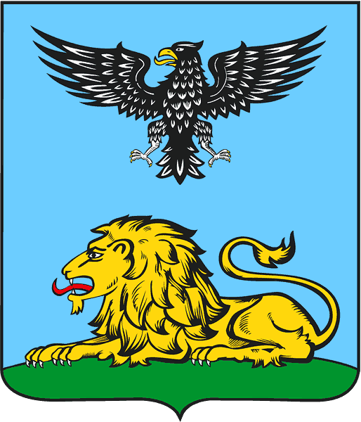 Белгород герб