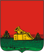Брянск герб