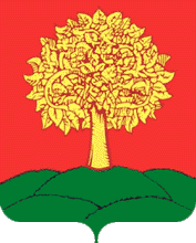 Липецк герб