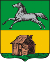 Новокузнецк герб