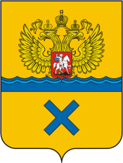 Оренбург герб