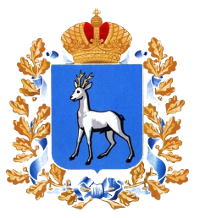 Самара герб