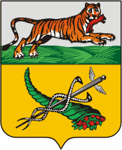 Улан-Удэ герб