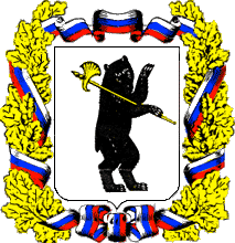 Ярославль герб